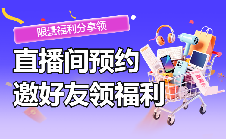 头图