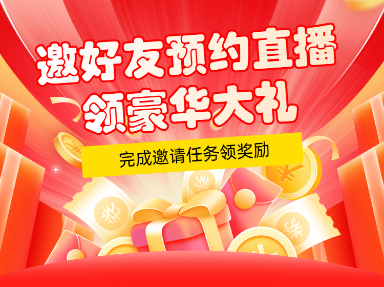 头图