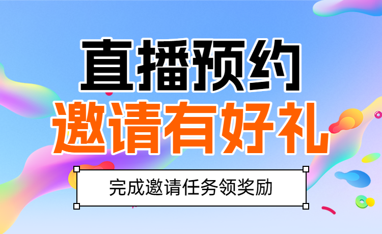 头图