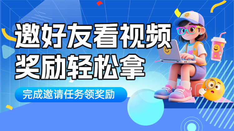 头图