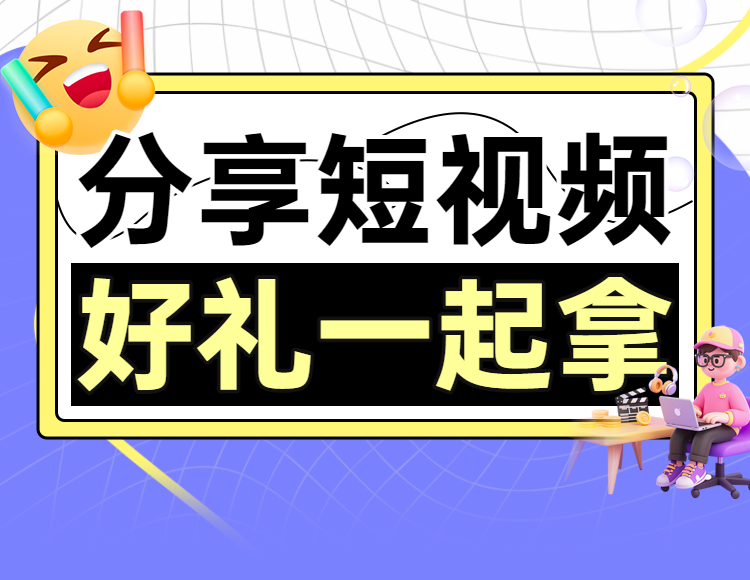 头图