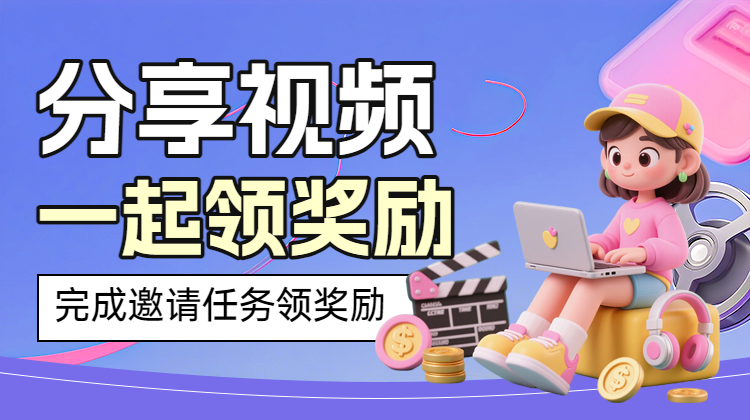 头图