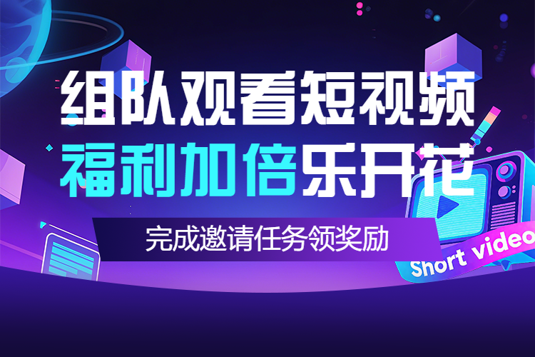 头图