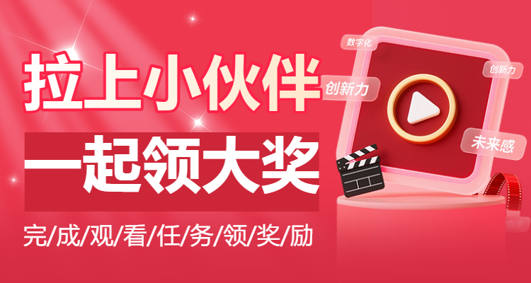 头图