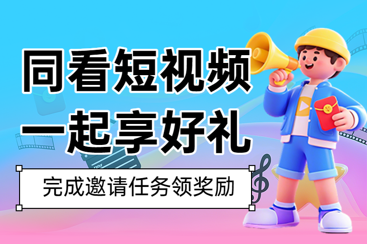 头图