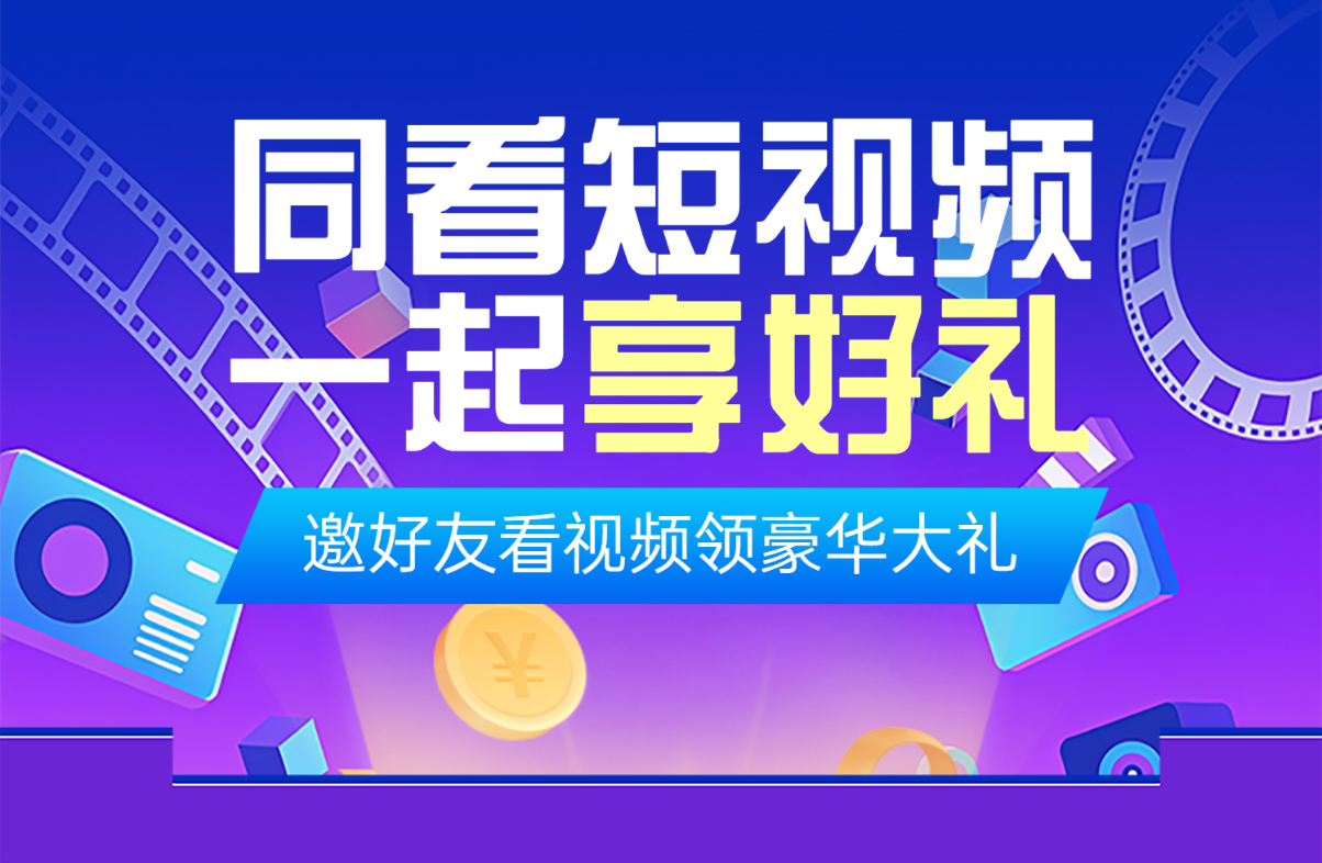 头图