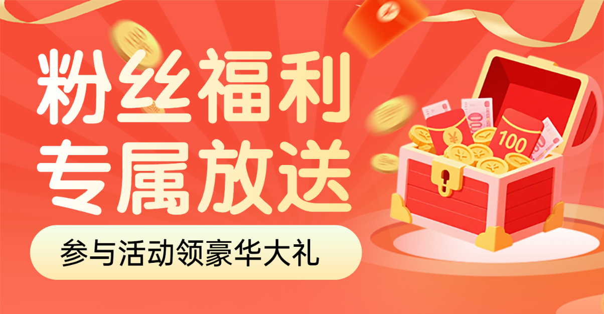 头图