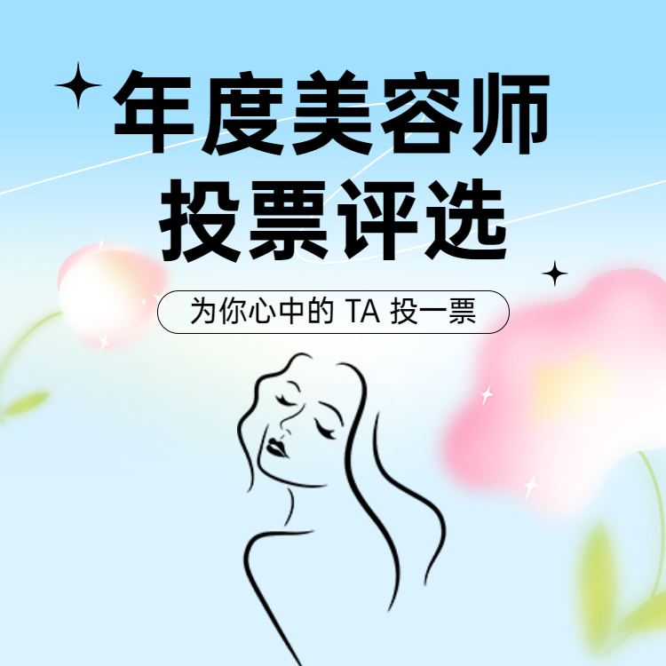 头图