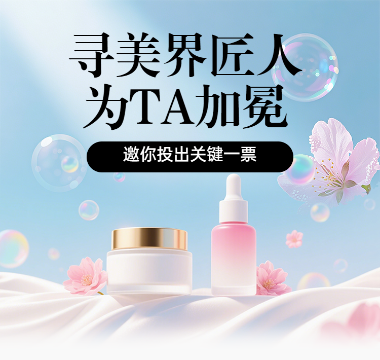 头图