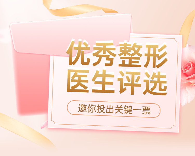 头图