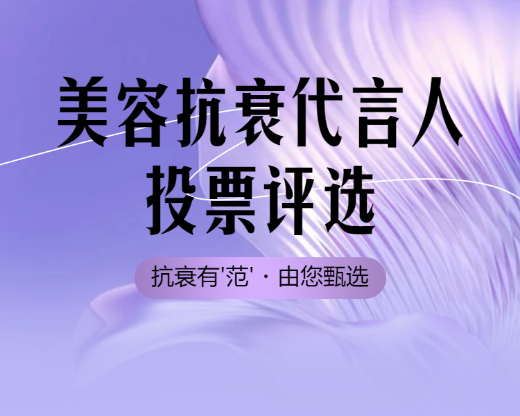 头图