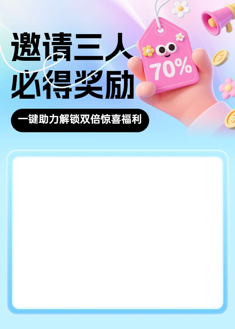 头图