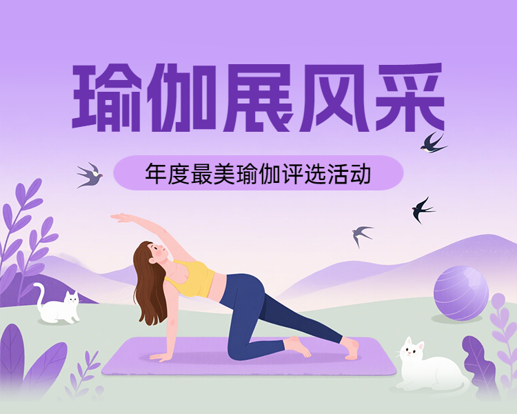 头图