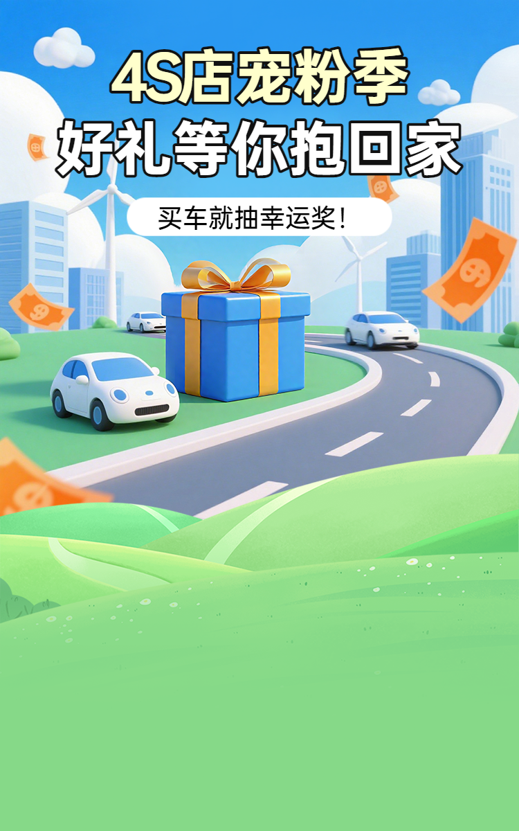 头图