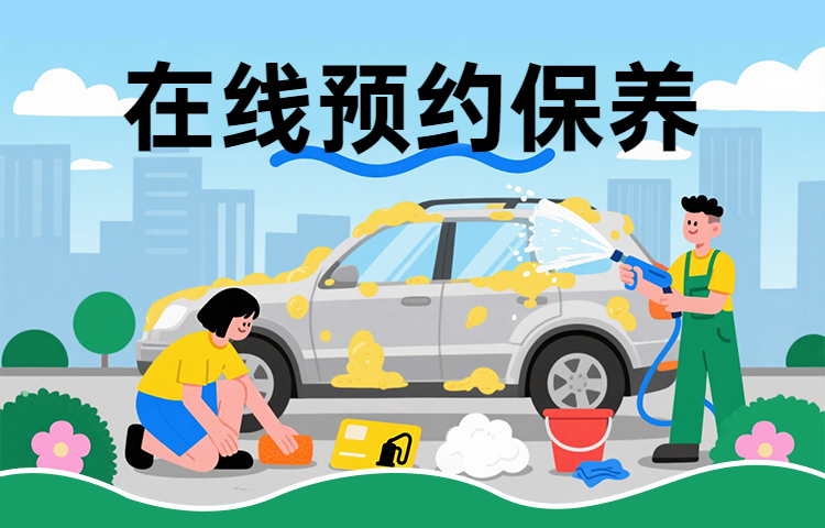 头图