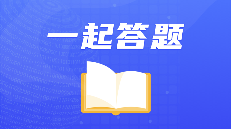 头图