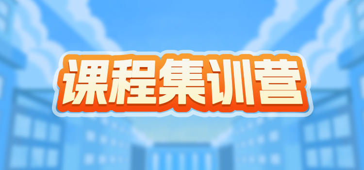 头图